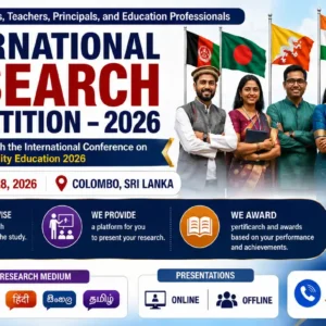 International Research Competition 2026 - South Asian Countries